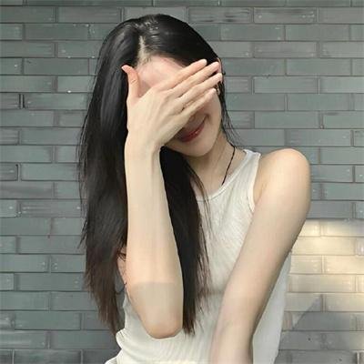海妲